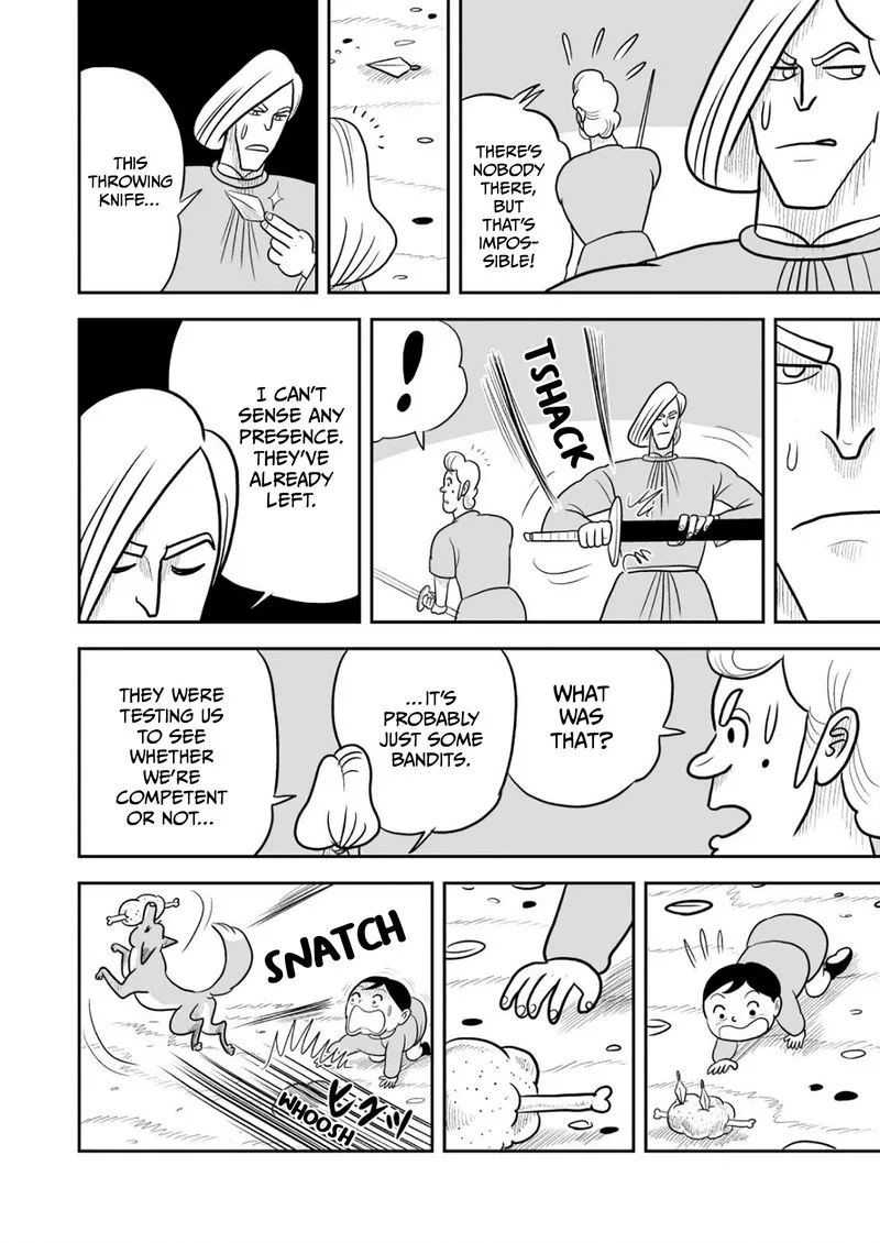 Ousama Ranking Chapter 24 page 3