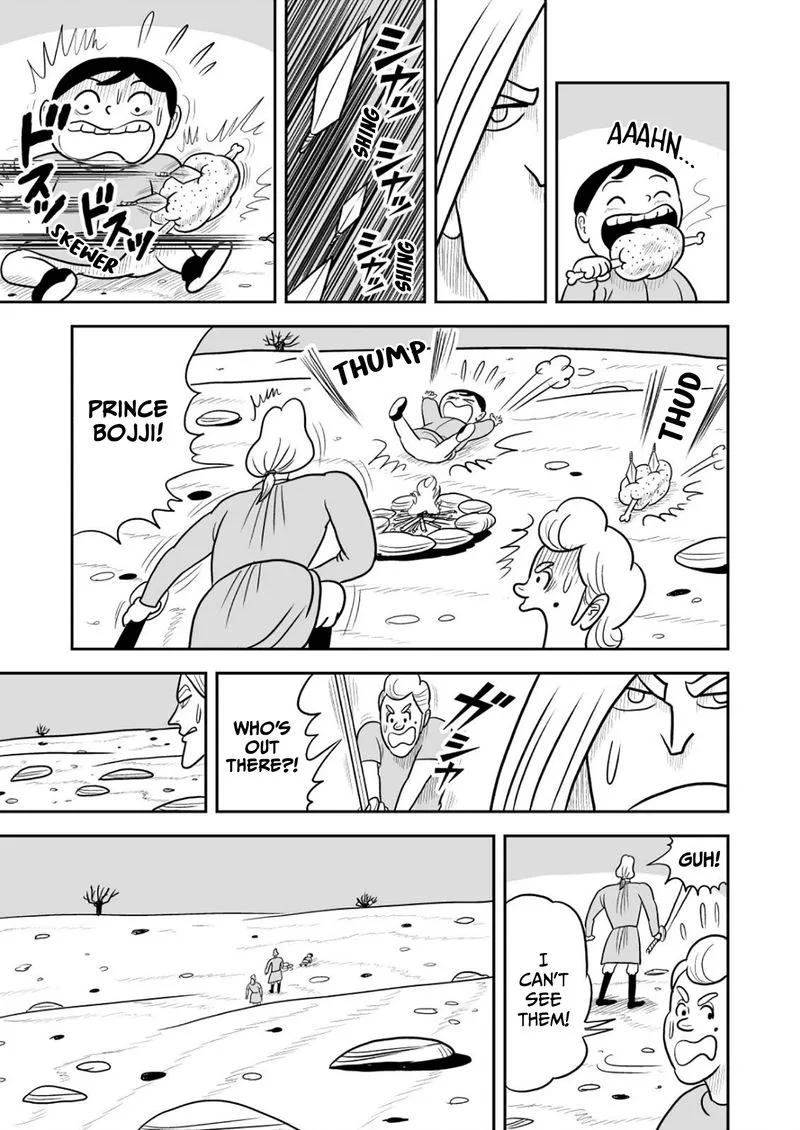 Ousama Ranking Chapter 24 page 2
