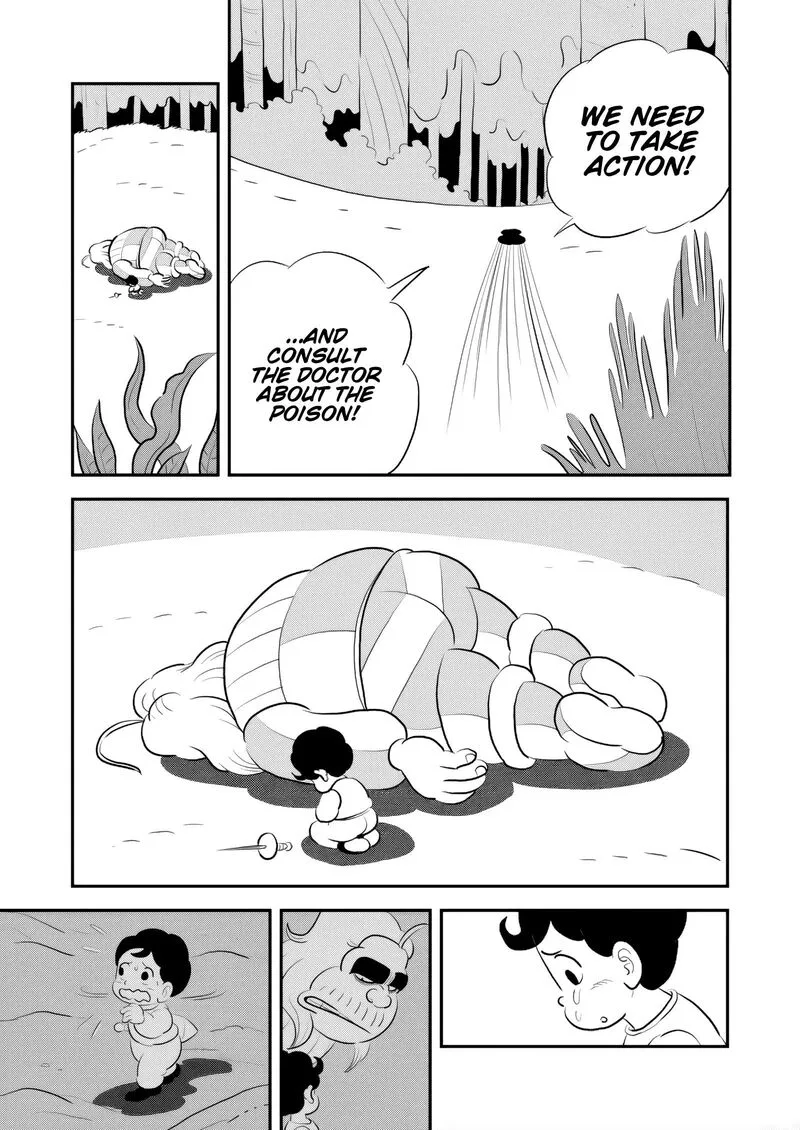 Ousama Ranking Chapter 243 page 12