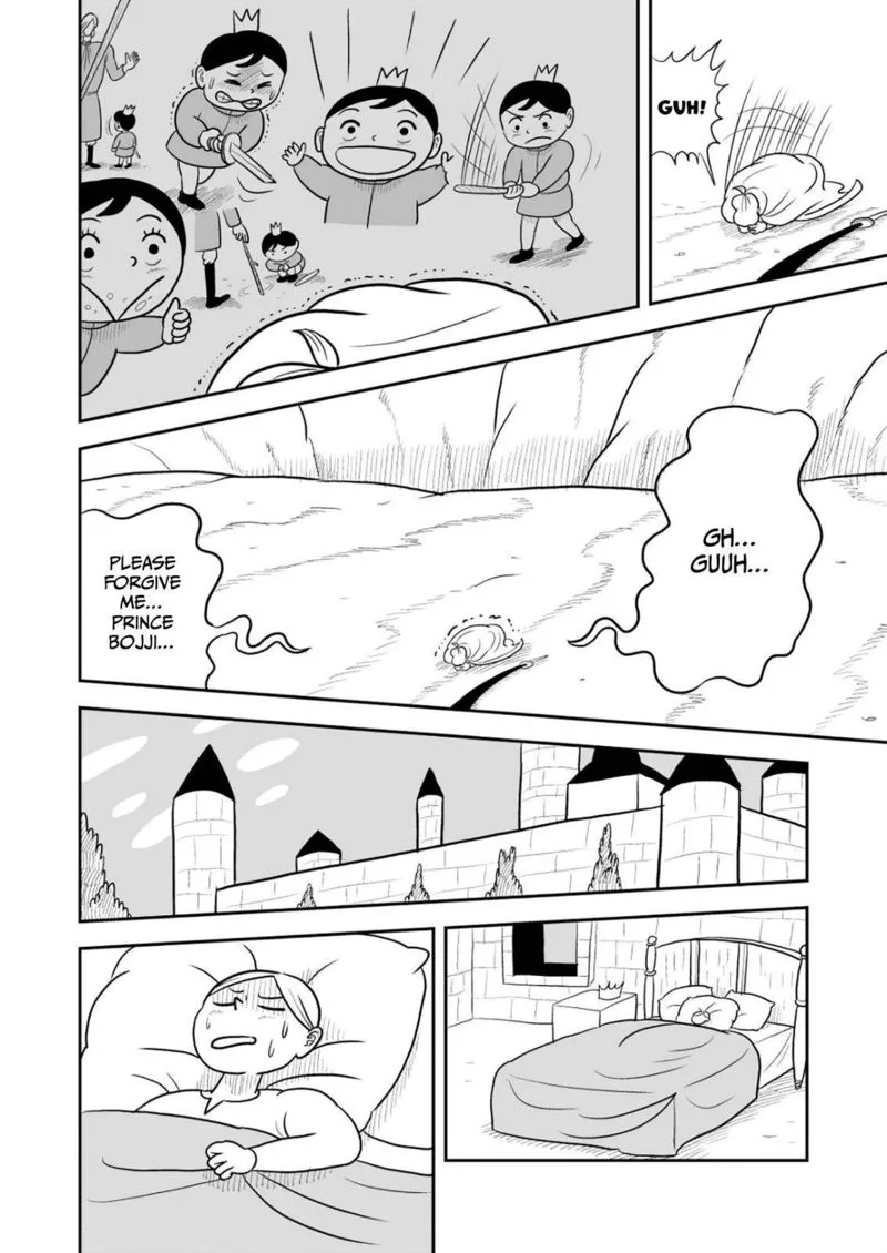 Ousama Ranking Chapter 25 page 7