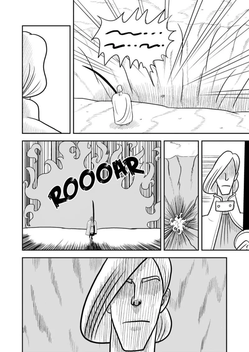 Ousama Ranking Chapter 25 page 5