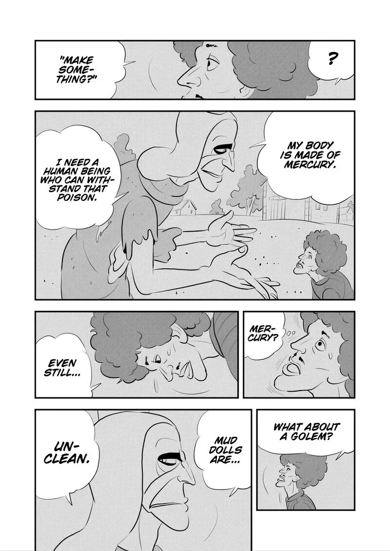 Ousama Ranking Chapter 251 page 1