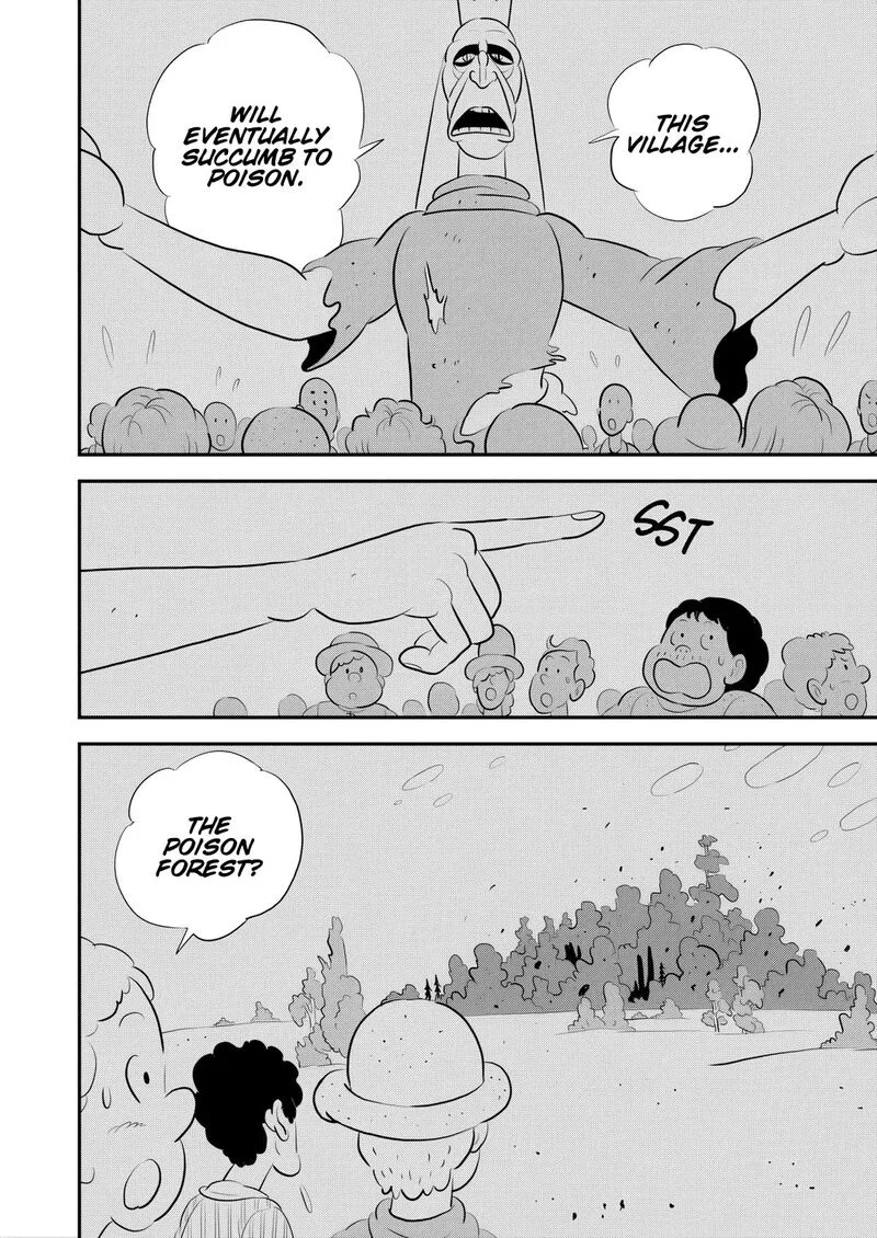 Ousama Ranking Chapter 251 page 3