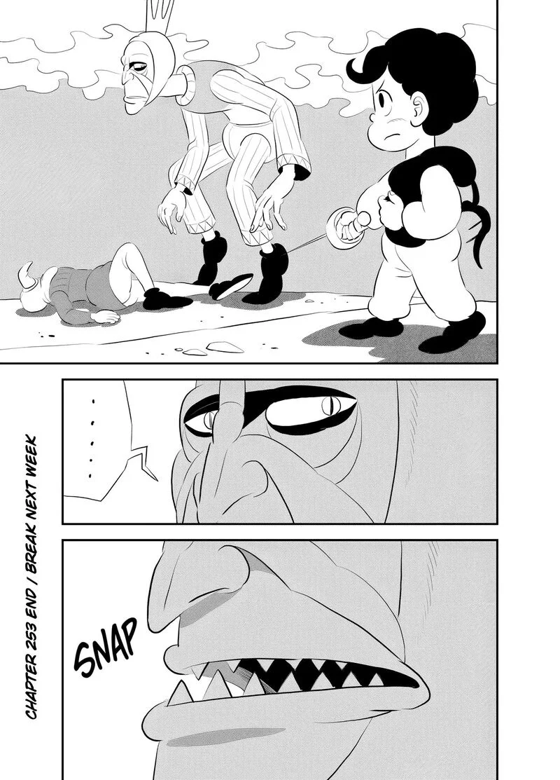 Ousama Ranking Chapter 253 page 14