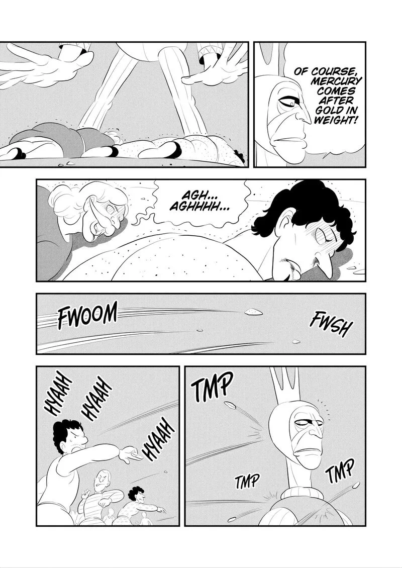 Ousama Ranking Chapter 256 page 12