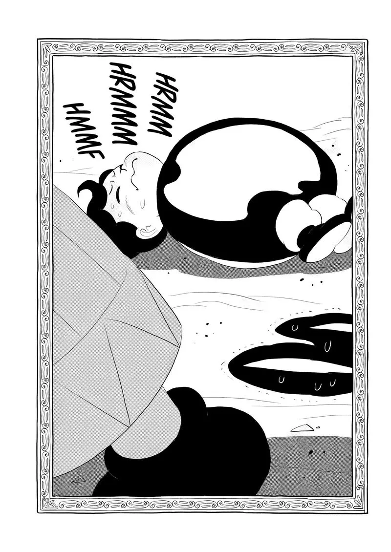 Ousama Ranking Chapter 259 page 15