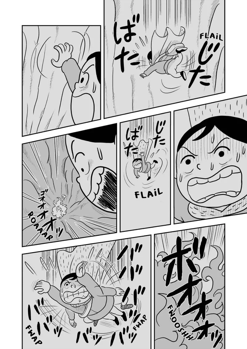 Ousama Ranking Chapter 26 page 6