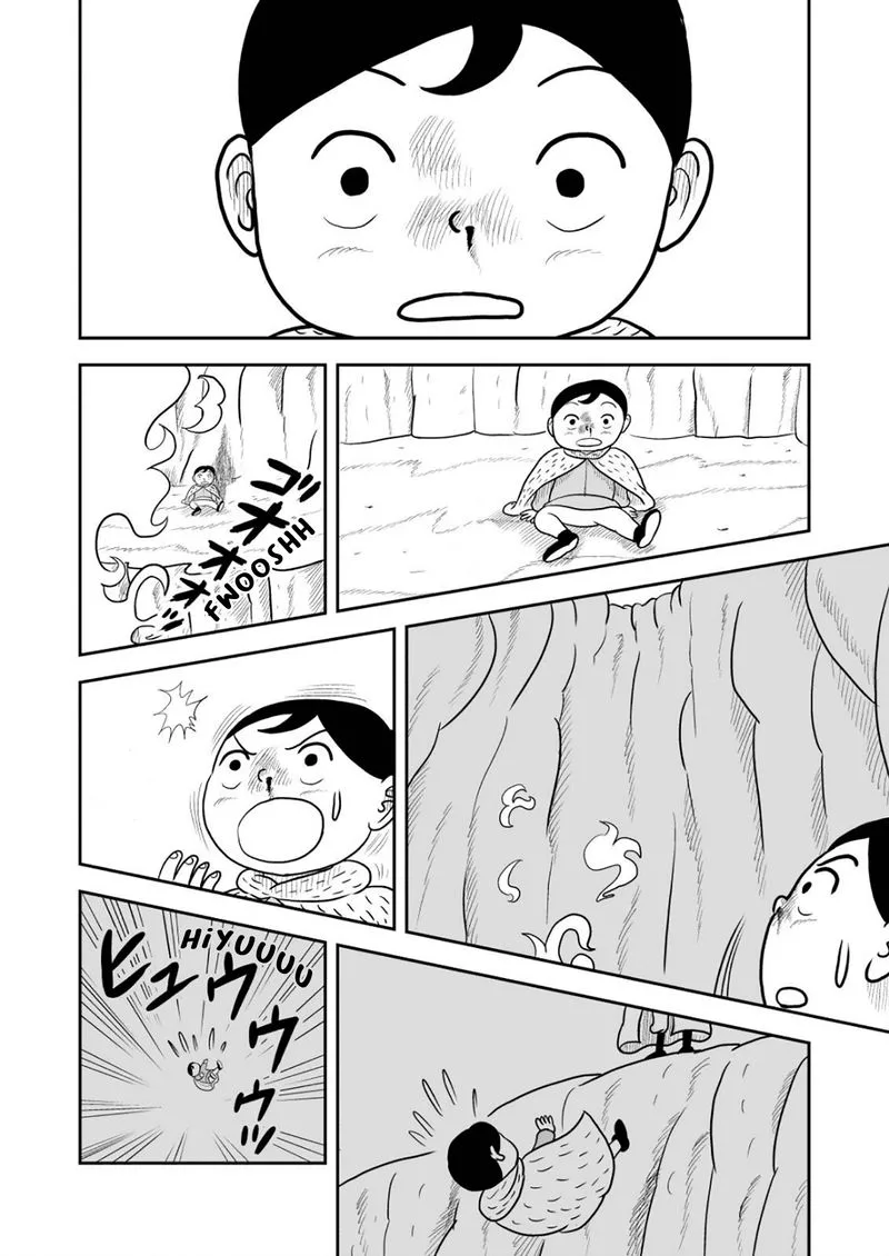 Ousama Ranking Chapter 26 page 5