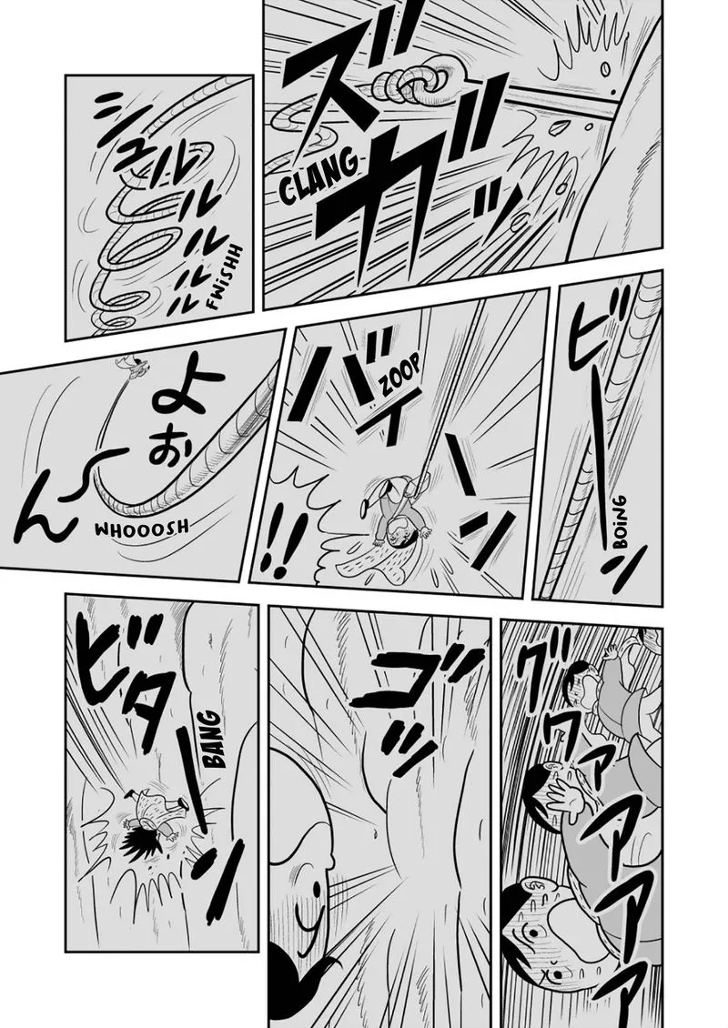 Ousama Ranking Chapter 26 page 8
