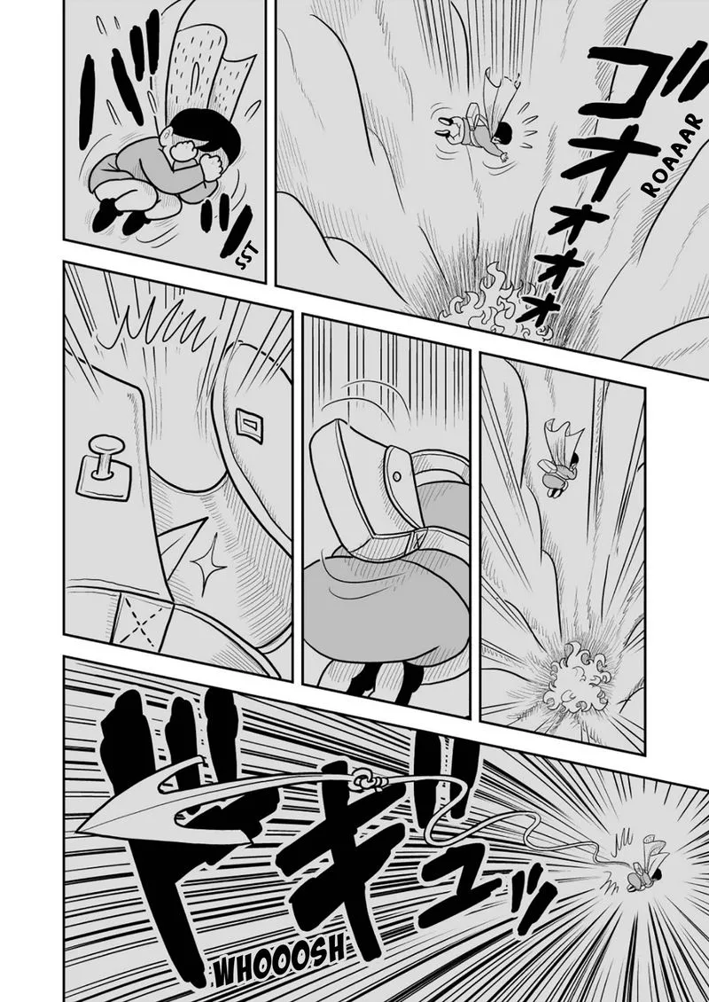 Ousama Ranking Chapter 26 page 7