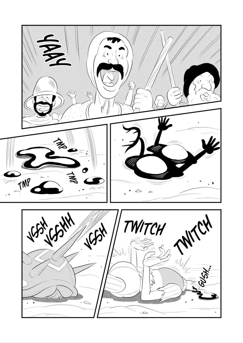 Ousama Ranking Chapter 260 page 8