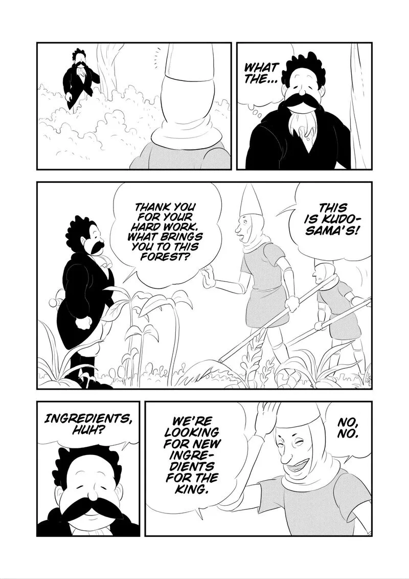 Ousama Ranking Chapter 263 page 13