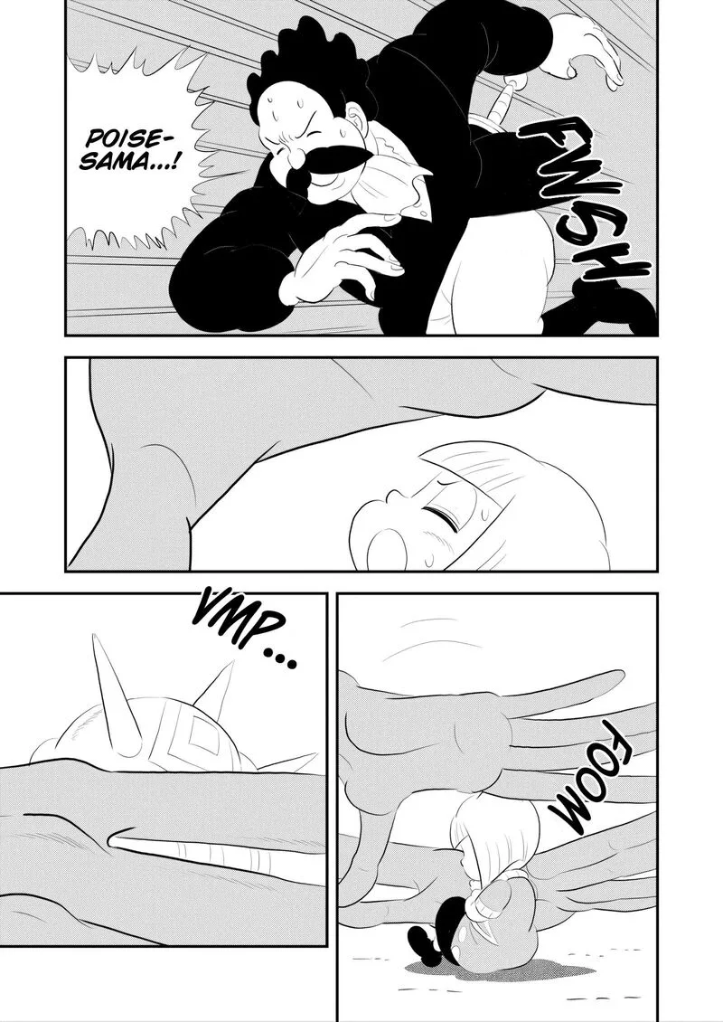 Ousama Ranking Chapter 264 page 6