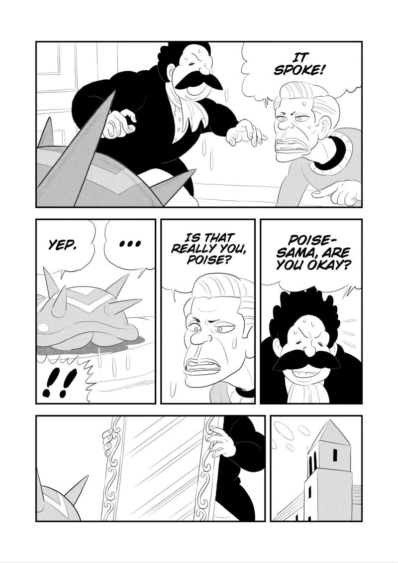 Ousama Ranking Chapter 265 page 4