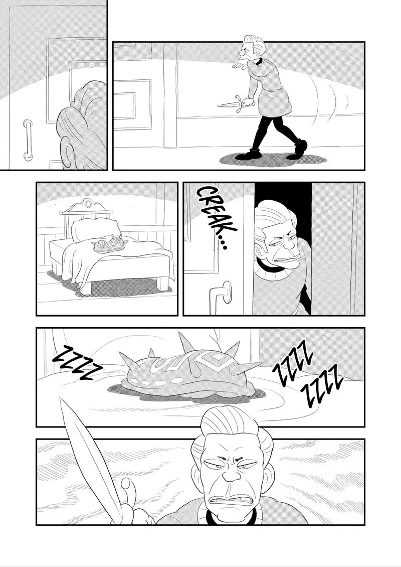 Ousama Ranking Chapter 265 page 8