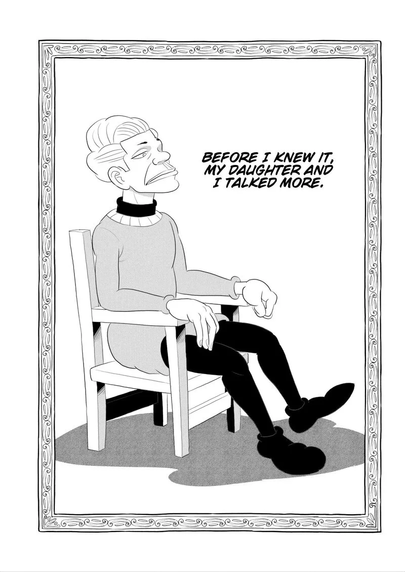 Ousama Ranking Chapter 266 page 15