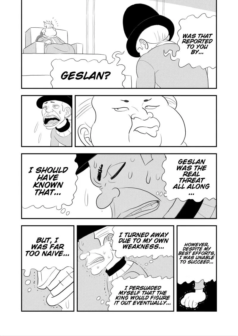 Ousama Ranking Chapter 269 page 8