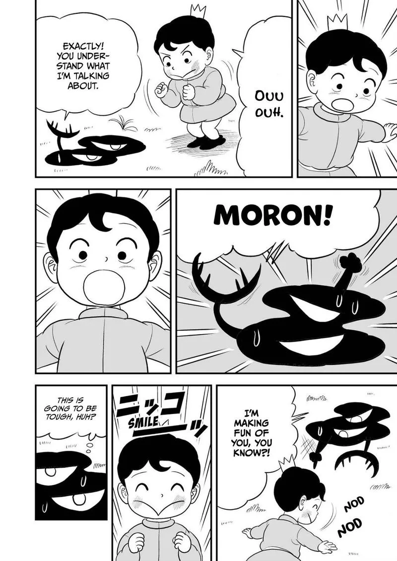 Ousama Ranking Chapter 27 page 21