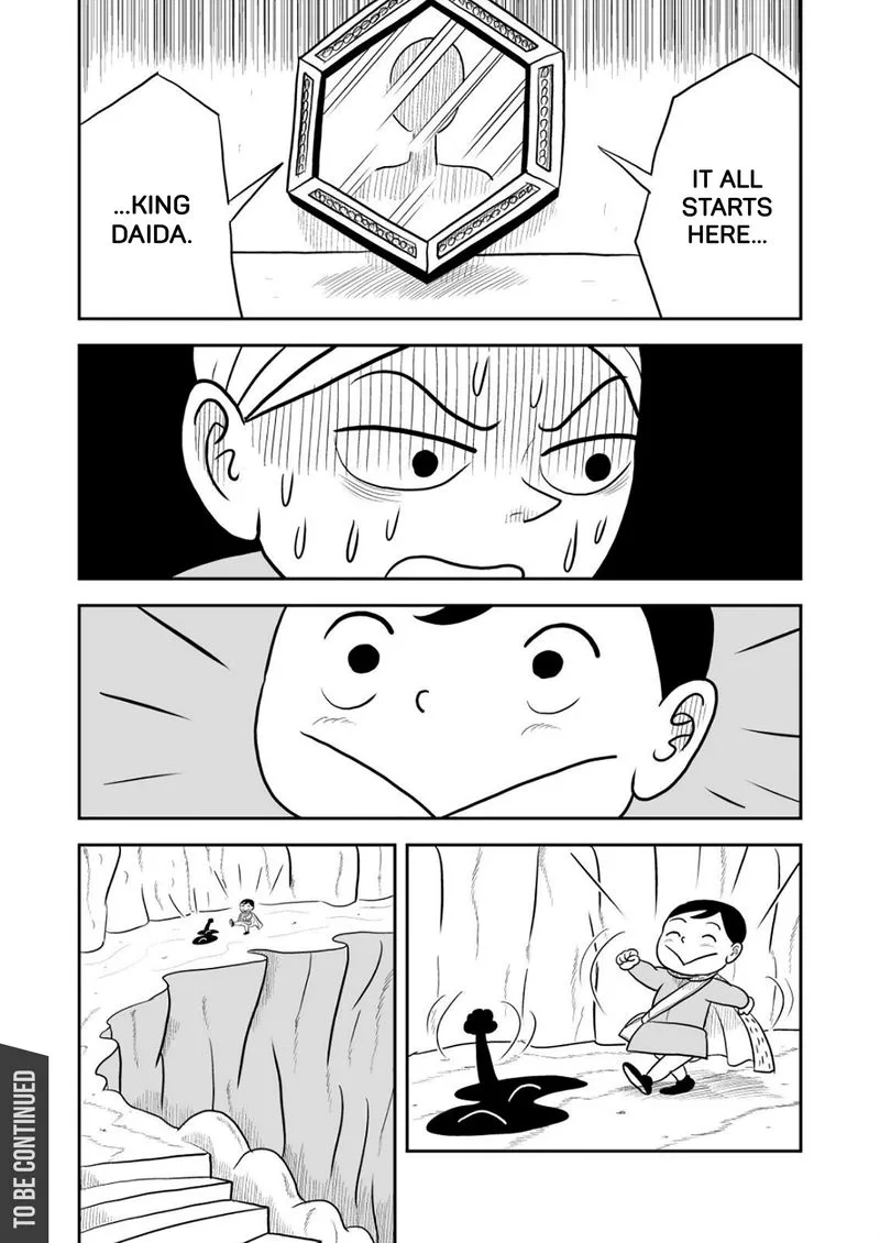 Ousama Ranking Chapter 27 page 14