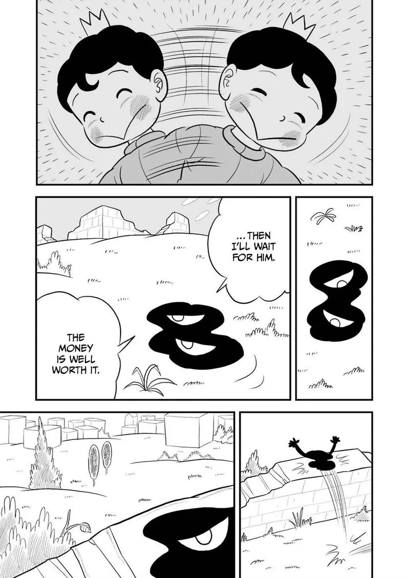 Ousama Ranking Chapter 27 page 24