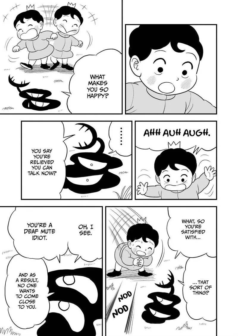 Ousama Ranking Chapter 27 page 20
