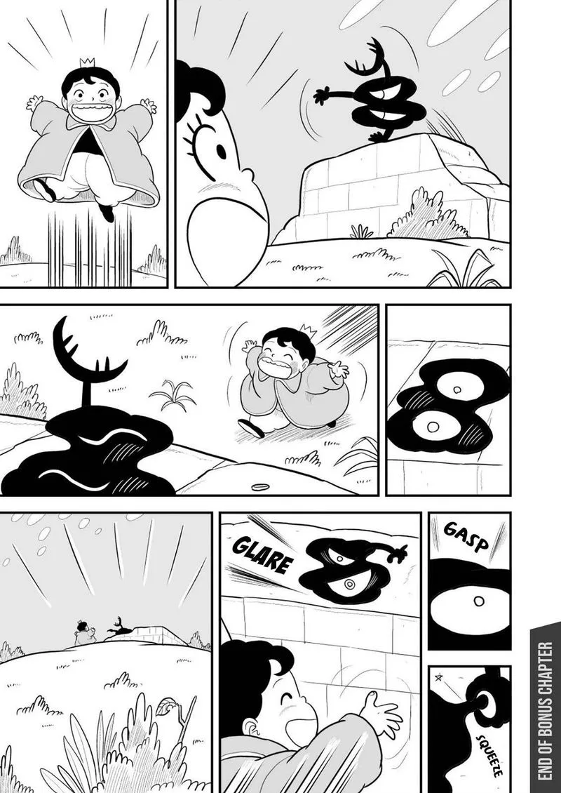 Ousama Ranking Chapter 27 page 28