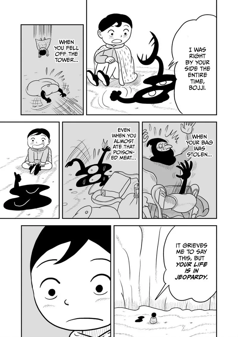 Ousama Ranking Chapter 27 page 2