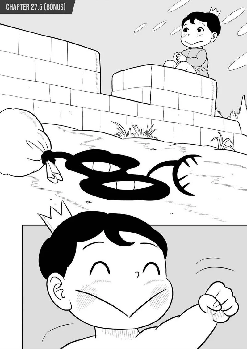 Ousama Ranking Chapter 27 page 15