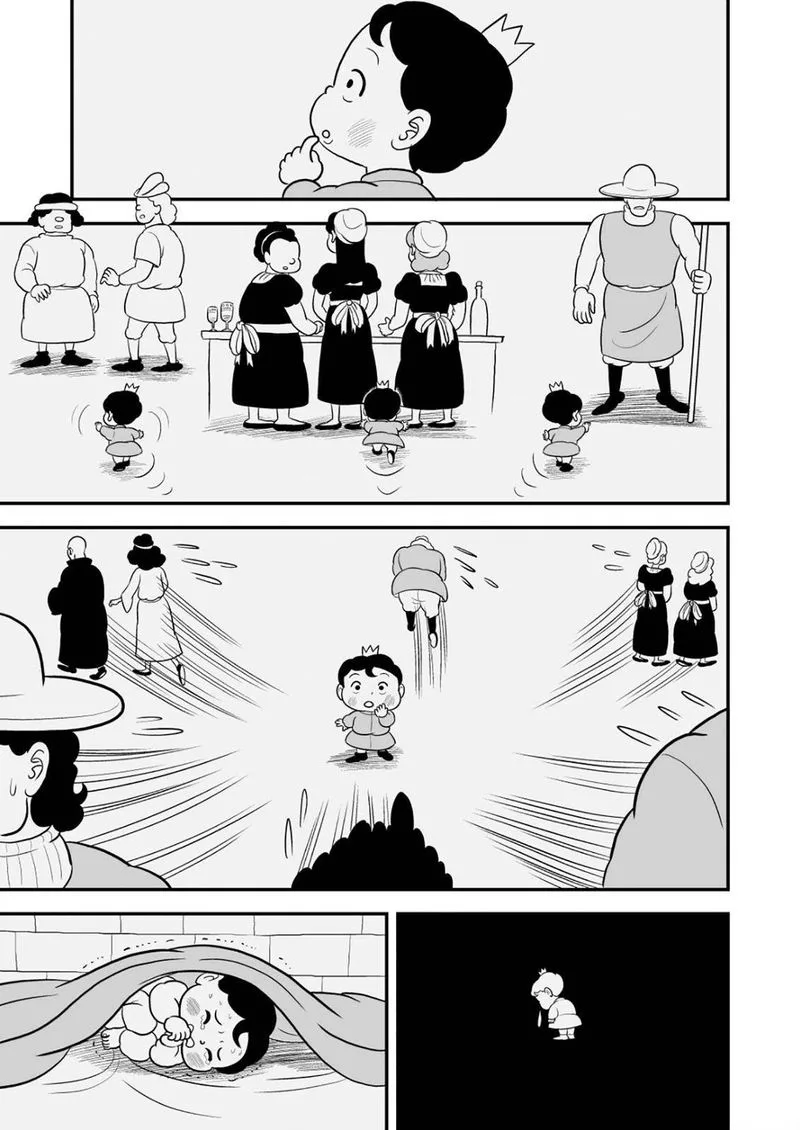 Ousama Ranking Chapter 27 page 18