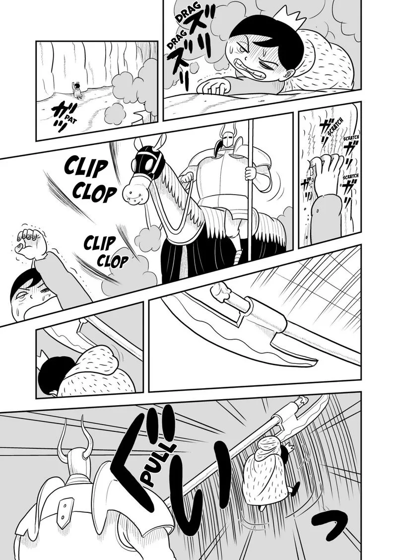 Ousama Ranking Chapter 29 page 6