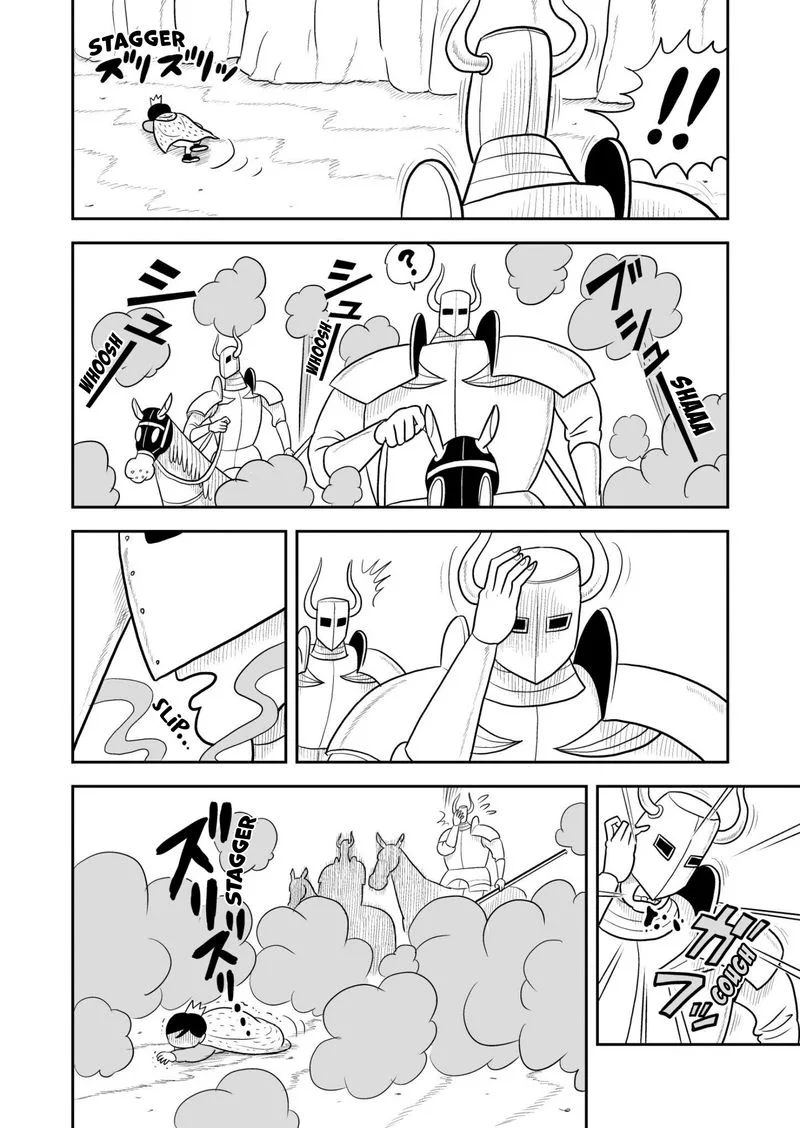 Ousama Ranking Chapter 29 page 5