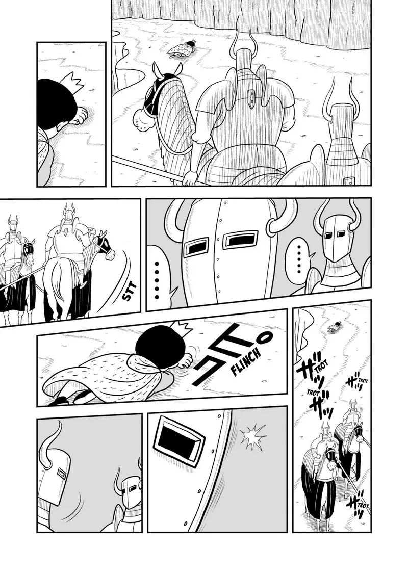 Ousama Ranking Chapter 29 page 4