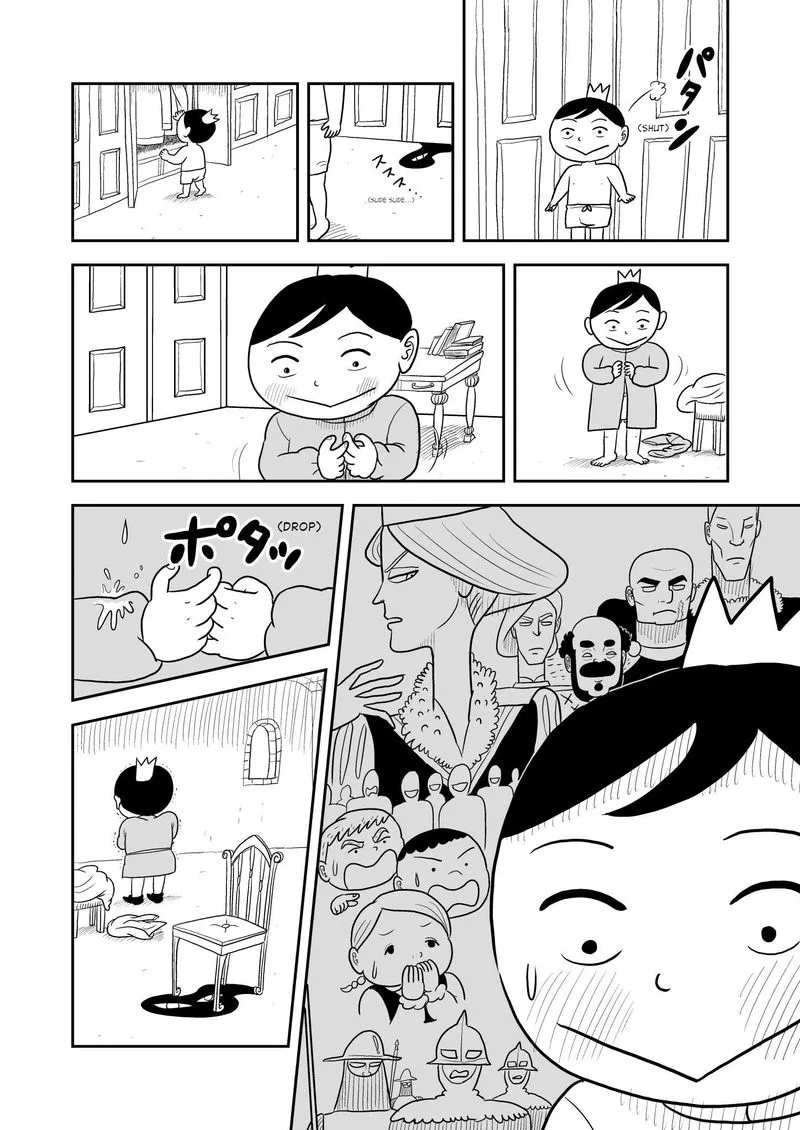 Ousama Ranking Chapter 3 page 16