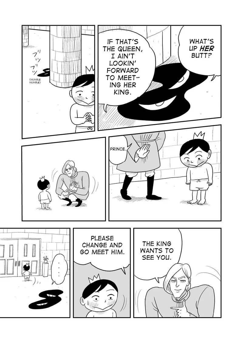 Ousama Ranking Chapter 3 page 15