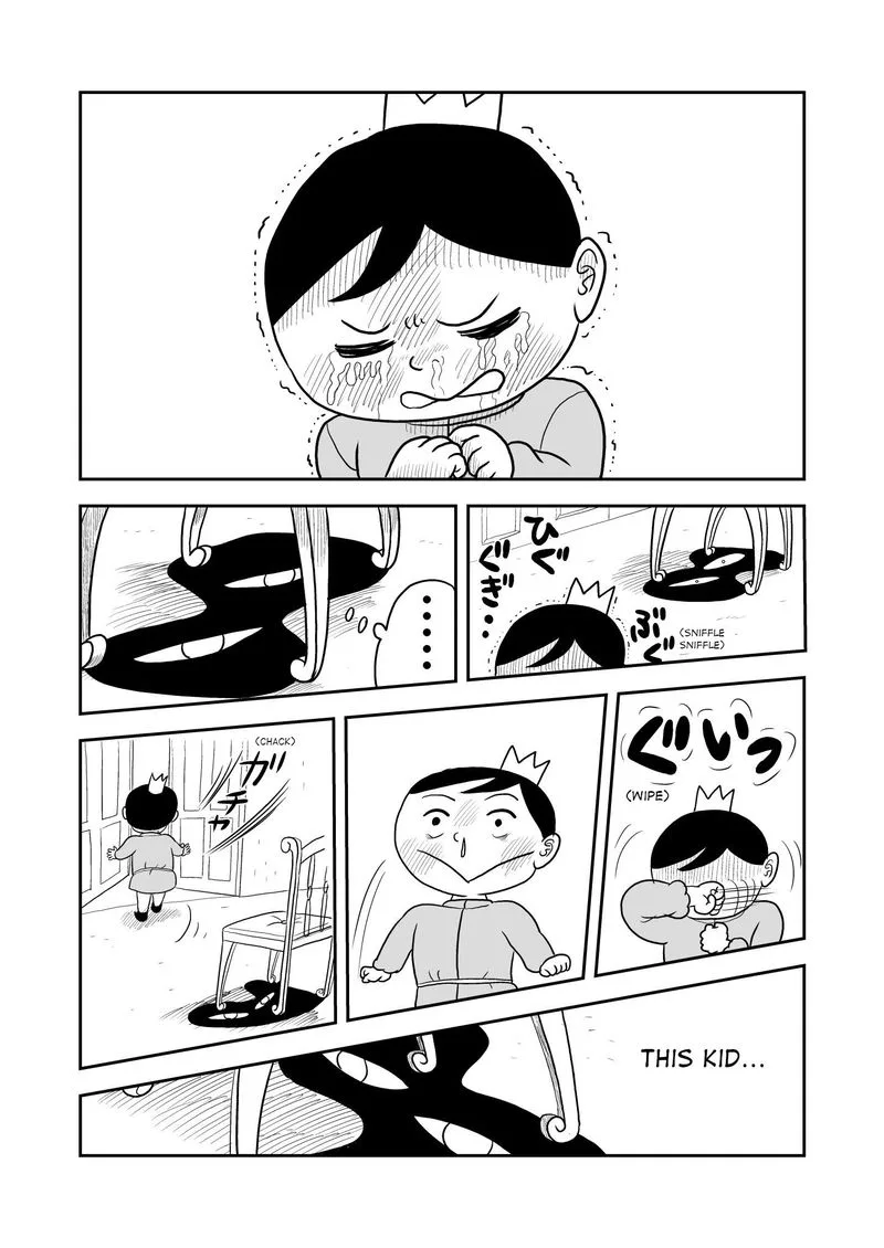 Ousama Ranking Chapter 3 page 17