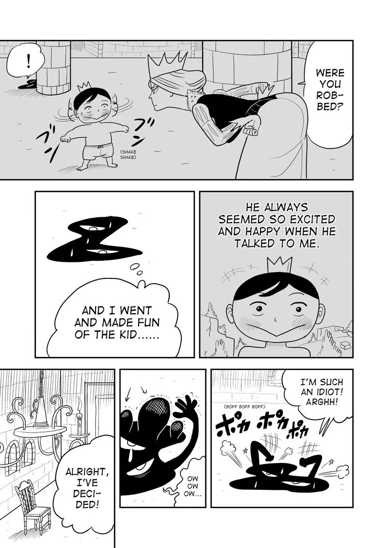 Ousama Ranking Chapter 3 page 19