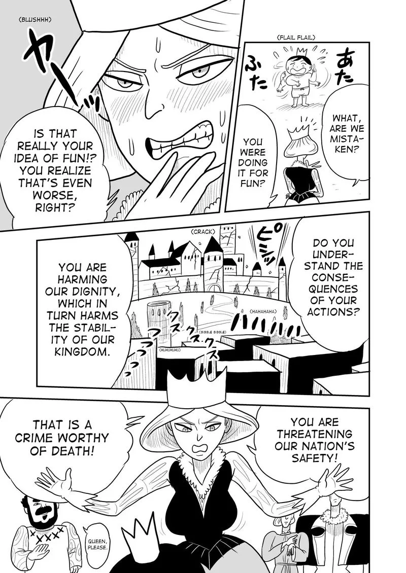 Ousama Ranking Chapter 3 page 11