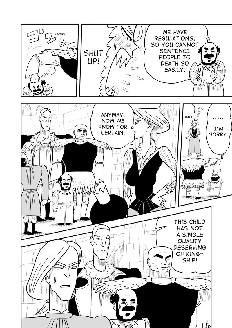 Ousama Ranking Chapter 3 page 12