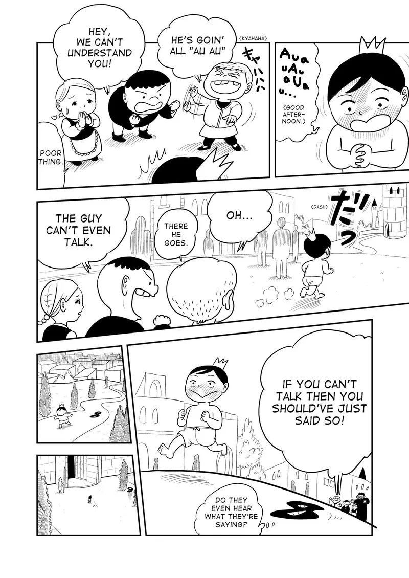 Ousama Ranking Chapter 3 page 6
