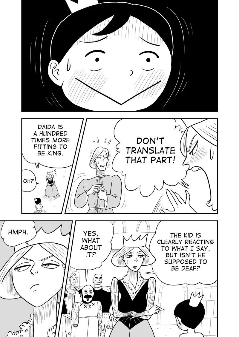 Ousama Ranking Chapter 3 page 13