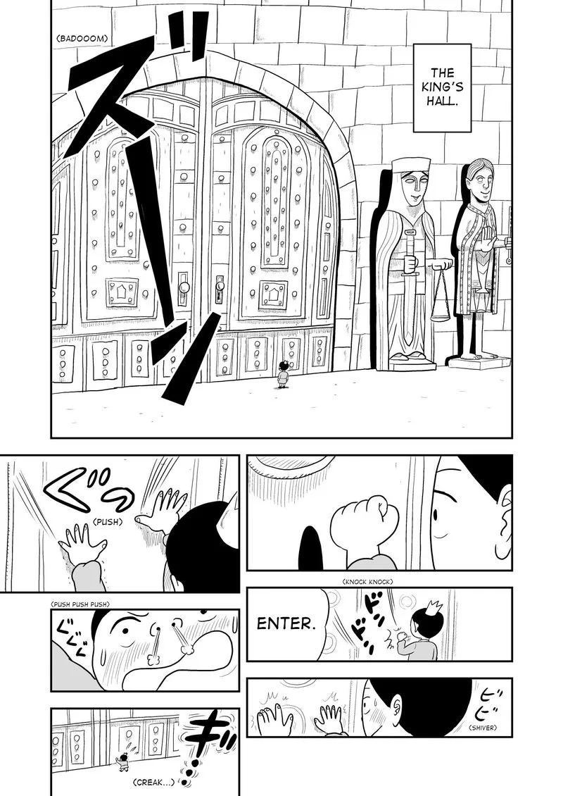 Ousama Ranking Chapter 3 page 21