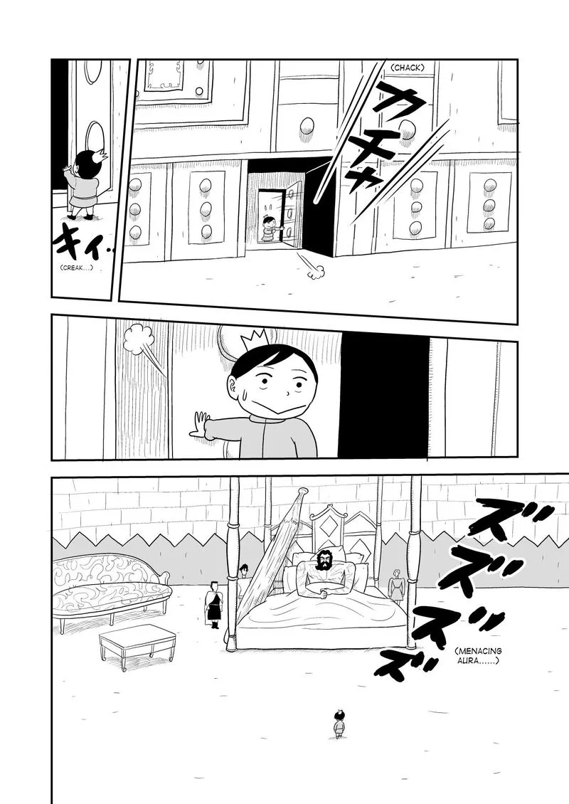 Ousama Ranking Chapter 3 page 22