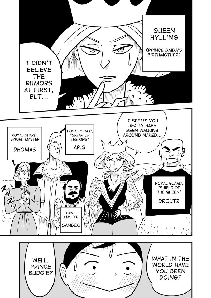 Ousama Ranking Chapter 3 page 9