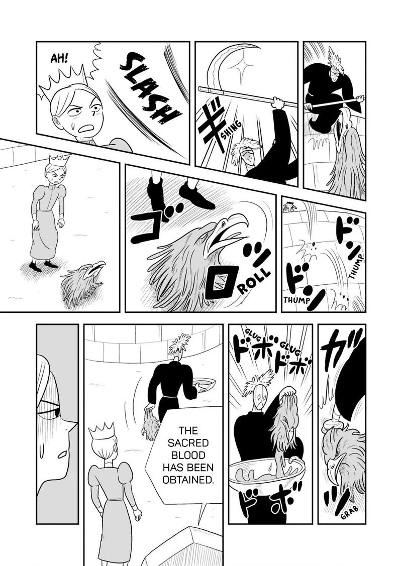 Ousama Ranking Chapter 30 page 4