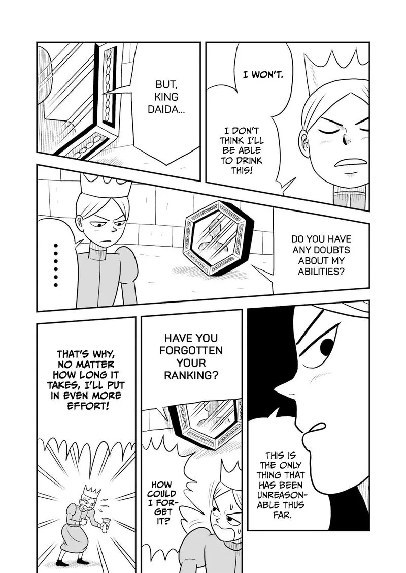 Ousama Ranking Chapter 30 page 9