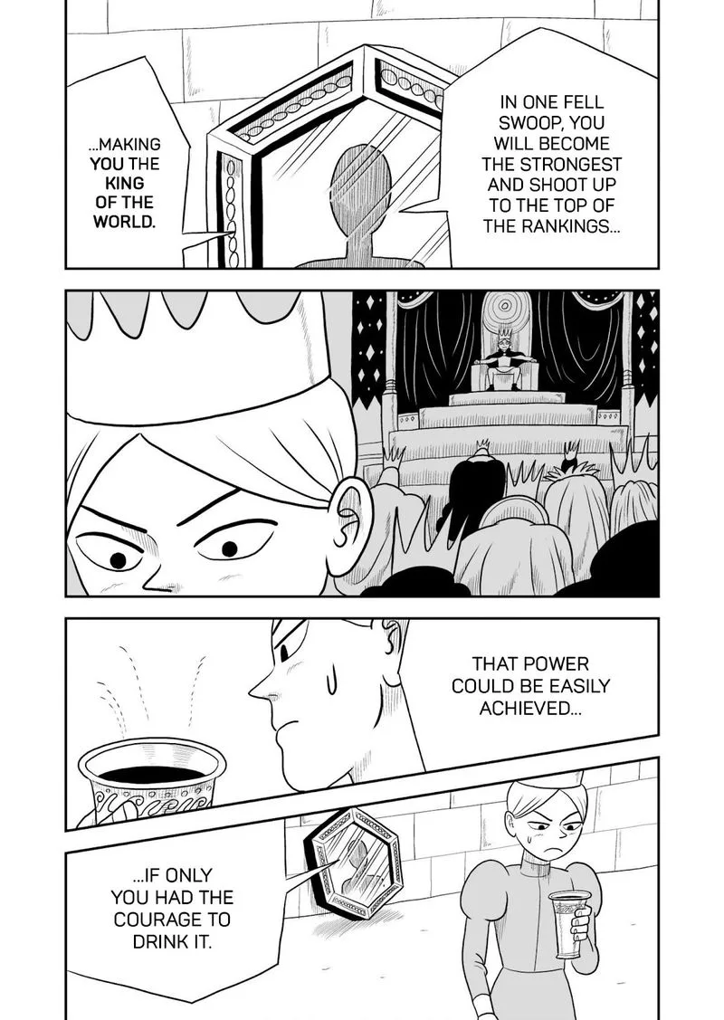 Ousama Ranking Chapter 30 page 12