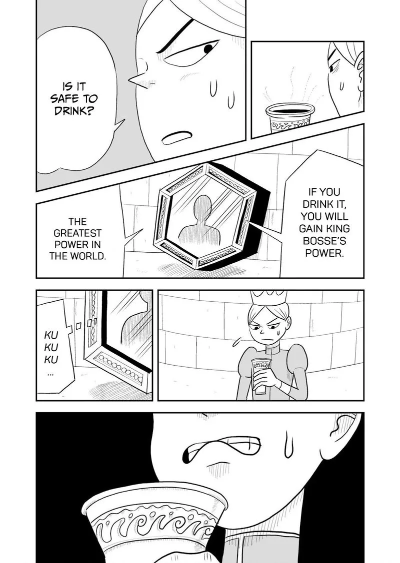 Ousama Ranking Chapter 30 page 7