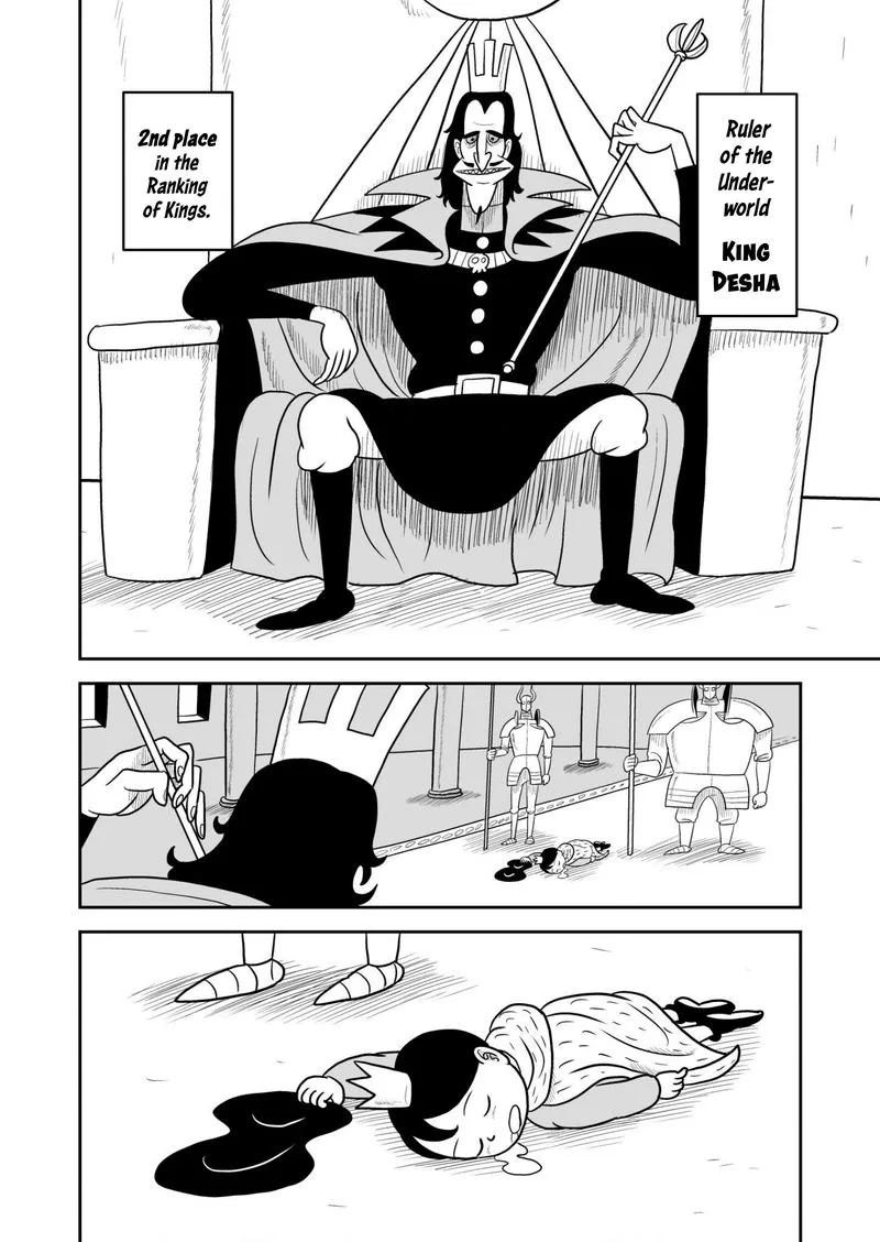 Ousama Ranking Chapter 31 page 5
