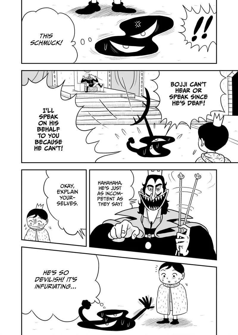 Ousama Ranking Chapter 32 page 11