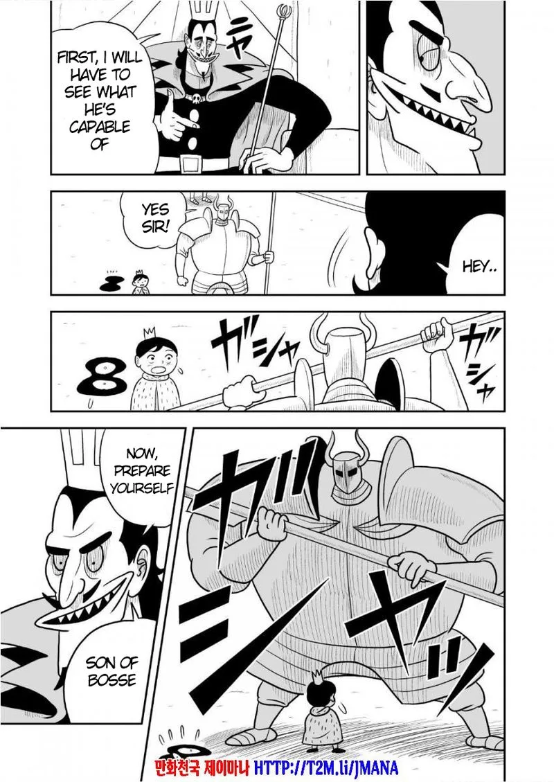 Ousama Ranking Chapter 33 page 2